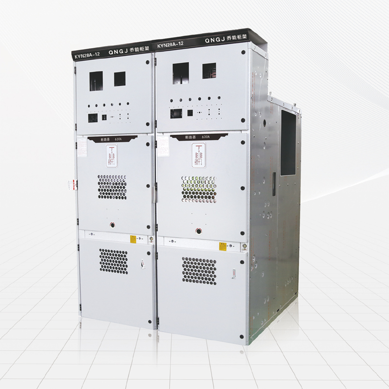 KYN28A-12(II)铠装移开式交流金属封闭开关柜柜体